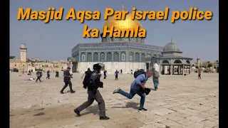 save palestine status israel attack to masjid e aqsa news