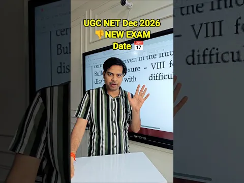 UGC NET New Exam Date 📅 #apnaprofessor #ugcnet