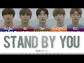 Lagu A.C.E (에이스) - 'STAND BY YOU' (편지를 써) Lyrics [Color Coded_Han_Rom_Eng]