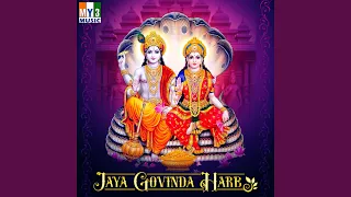 narayana sthothram