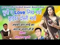 Download Lagu अब तक का खतरनाक जख्मी धमाका सीताराम गुर्जर की आवाज में दर्द भरा सॉन्ग 2020