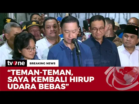 Tom Lembong Bebas: Terimakasih Pak Presiden Prabowo