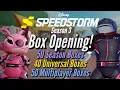 Massive Box Opening. Come Join! (Season 3) | Disney Speedstorm Gameplay