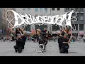 Download Lagu [K-POP IN PUBLIC VIENNA] - aespa 에스파 'Armageddon' - Dance Cover - [UNLXMITED] [ONE TAKE] [4K]