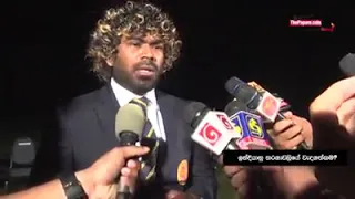  ind vs sl 2020 ready to go 