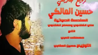 يا صاحب بهذا الزمن 