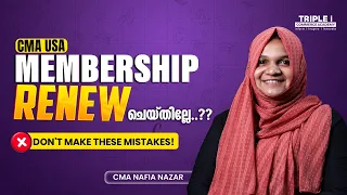 CMA USA Membership Renew Common Mistakes to Avoid