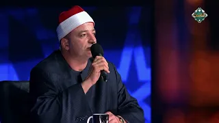 الشيخ طه النعماني يمتعنا بصوته العذب لتلاوته لما تيسر من القرآن الكريم في افتتاحية البرنامج  دندنها