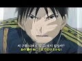 ホログラム | 홀로그램 (NICO Touches the Walls) [가사/해석/번역]