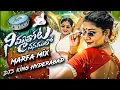Download Lagu Nimmathota vanamulo song marfa remix by DJs king Hyderabad 