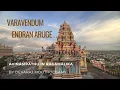 Lagu Varavenum Endran Aruge | Avinasipathu | Vatrada Poigai in Ragamalika