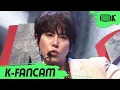 Lagu [K-Fancam] 슈퍼주니어 규현 직캠 '2YA2YAO!' (Super Junior KYU HYUN Fancam) l @MusicBank 200131