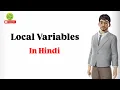 Java Local Variables Explained Beginner-Friendly Hindi Tutorial