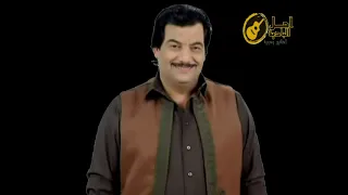 خميس ناجي حفلة علم يانا ضلمت جيت البيت جيت دندنها