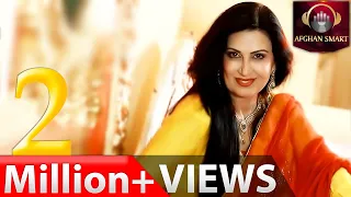 Naghma Yarana نغمه یارانه OFFICIAL VIDEO 