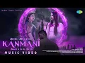 Lagu Kanmani - Music Video | Sooraj | Lulu | Swathi | Hiphop JB | Ashik | Milan | Maneesh | RizAsh