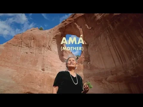 Amá - 2018 Trailer