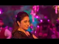 Dj AkR Pacha Elai X Doja Remix (Love Today)
