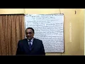 Download Lagu Lecture 753 Topic- MEDICINAL IMPORTANCE OF OPIUM(AFIM)
