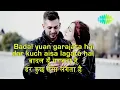 Badal Yun Garajta Hai Lyrical lyrics | बादल यूँ गरजता है | Lata Mangeshkar | Sunny Deol,Amrita Singh
