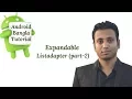 Android Bangla Tutorial 4 30 Expandable Listadapter android example part-2