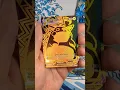 Gold Secret Rare Pikachu VMAX Gigantamax from Lost Origin