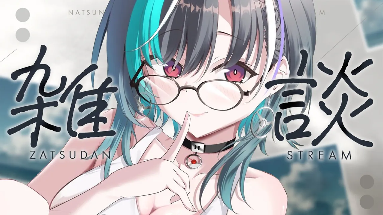 【雑談/chat】のんびりお話ししようよ～～【#輪堂千速 / #hololivedev_is  #FLOWGLOW 】