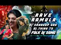 Download Lagu RAVE RAMULA LATEST DJ SONG | MARFA MIX | DJ SANDEEP GDK DJ THIRU TS