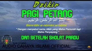 Download dzikir pagi dan petang sesuai sunnah yang shahih MP3