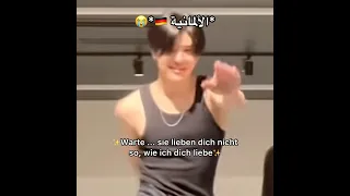 هاي الفرقة عندهم كل اللغات                                    دندنها