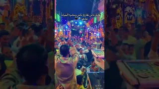 نقابل ناس بيبو هريدي 2025 اكسبلور تصميم فيديوهات تيك توك Fps Fpy Fpy الشعب الصيني ماله حل 