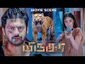 Download Lagu எவ்ளோ நம்புனேன் டா உன்ன | Mirugaa Movie Scenes | Srikant | Rai lakshmi
