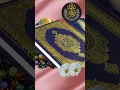 Download Lagu Surah Al Ikhlas #quran #surah #recitation #motivation #beautiful #love #nature #peace #muslim #islam