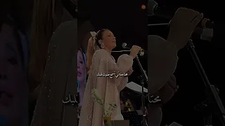 ممكن تخليني ف حضنگ 