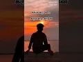 Download Lagu இங்கே நாம் காணும் பாசம்💔Yesudas song 🌺# KPGVLOGwhatbro...