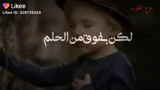 طوال عمري بحلم اني انسان سعيد دندنها