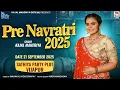 Download Lagu 🔴LIVE || Kajal Maheriya || Pre-Navratri 21 Sep. 2025 || Vijapur @mahakalivideography