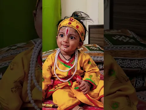 Janmashtami song 🥰 soja Zara🤩 #shorts #viral #trending #love #family #thessfamily