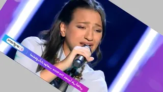 نسخة عن المصرية نرهان المرشدي في فريق احلام برنامج ذي فويس             دندنها