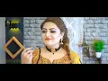 Gul Rukhsar | Toor Lawang | official HD video 2022