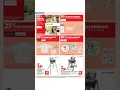 Download Lagu Auchan - Des prix bas dès les premiers pas 26/08 - 07/09