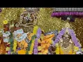 Lagu Shri Govind Dev Ji ki dhoop aarti श्री गोविन्द देव जी की धूप आरती #11_december_2025 #thursday #viral