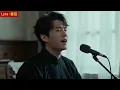 Lyra·雲音 翻唱 超好聽|《倩影》(1982年) | 原唱:林慧萍 | 男聲版 | 忘不了你的倩影，此時此刻浮現腦海 | "Graceful Shadow" #歌曲