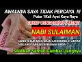 Download Lagu MERINDING❗Kaya Mendadak‼️UANG AKAN DATANG SENDIRI KERUMAH ANDA LEWAT MALAIKAT,Doa Cepat Kaya Raya