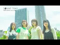 SONAR TRAX　2025年1月　SELECT SONG