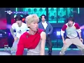 Do your dance - RIIZE [뮤직뱅크/Music Bank] | KBS 260703 방송