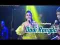 Download Lagu DADI RANGDA ~ TENGDUNG // CITRA NADA LIVE DESA KEMURANG WETAN // KEC.TANJUNG - BREBES