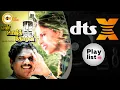 Download Lagu Machi Mannaru DTS X 5 1