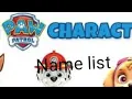 paw Patrol pups name list Ryder s cute pups name list at