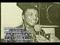 MI NOVIA MUJER -- JESUS MANUEL ESTRADA EN LA MARQUEZA DE TIERRALTA CORDOBA DIEGO SOTO ALTOVISION